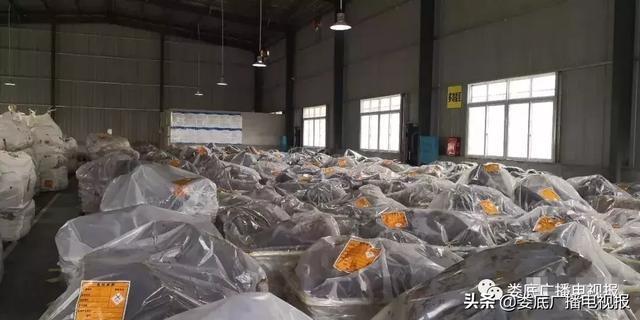 婁底市浩天環(huán)?？萍加邢薰?婁底危險廢物經(jīng)營,環(huán)保技術(shù)開發(fā)及咨詢推廣,環(huán)境設(shè)施建設(shè),危險廢物運營管理