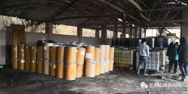 婁底市浩天環(huán)?？萍加邢薰?婁底危險廢物經(jīng)營,環(huán)保技術(shù)開發(fā)及咨詢推廣,環(huán)境設(shè)施建設(shè),危險廢物運營管理
