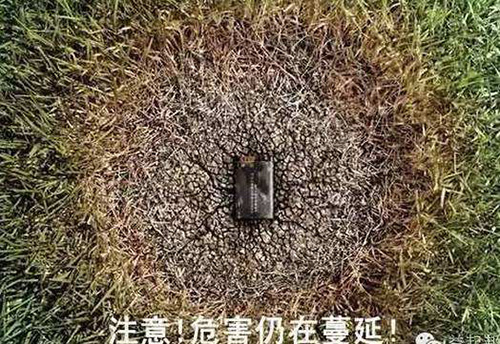 婁底市浩天環(huán)?？萍加邢薰?婁底危險(xiǎn)廢物經(jīng)營,環(huán)保技術(shù)開發(fā)及咨詢推廣,環(huán)境設(shè)施建設(shè),危險(xiǎn)廢物運(yùn)營管理
