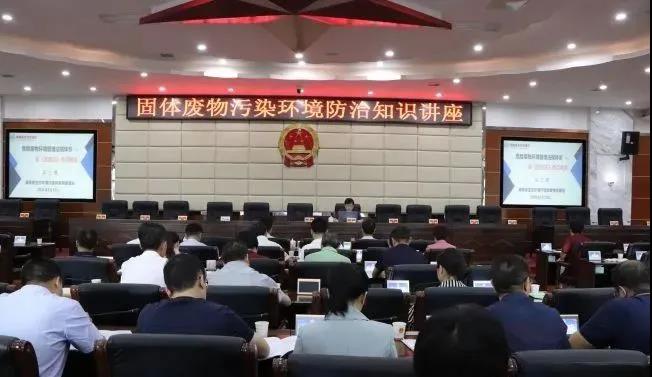 婁底市浩天環(huán)?？萍加邢薰?婁底危險廢物經(jīng)營,環(huán)保技術(shù)開發(fā)及咨詢推廣,環(huán)境設(shè)施建設(shè),危險廢物運營管理